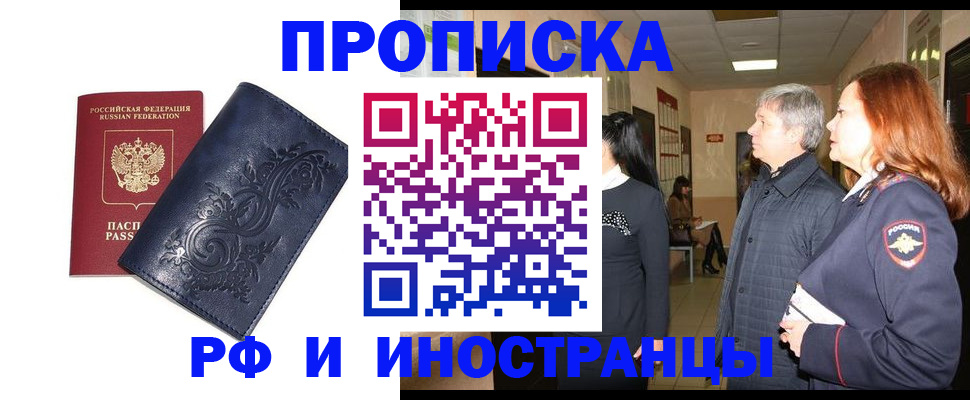форма 3 в Александрове